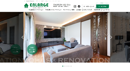 ENLARGE01